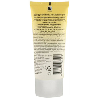 https://cdn.shopify.com/s/files/1/1857/6931/products/aYyFGHwwLo.jpg?v=1674639297